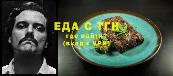 сатива Козельск