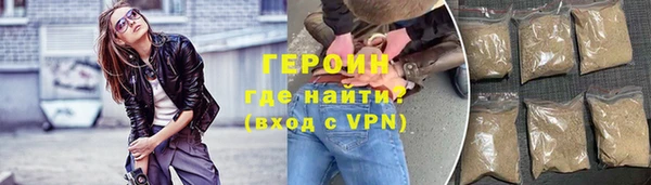 сатива Козельск