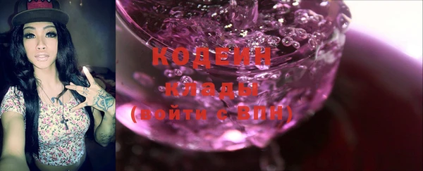 кокс Киреевск