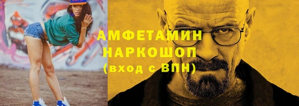 spice Кодинск