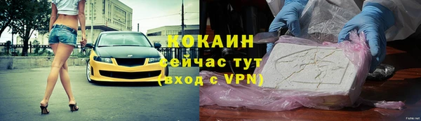 марки nbome Козловка