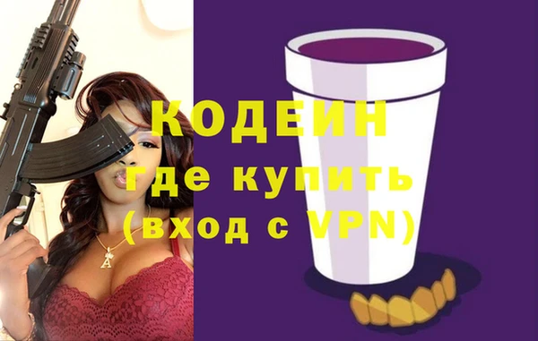 сатива Козельск