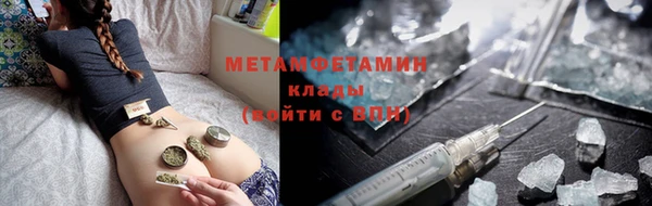 spice Кодинск