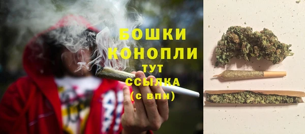 марки nbome Козловка