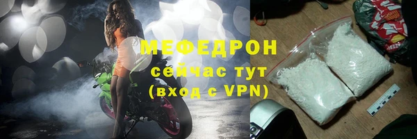 сатива Козельск