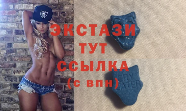 марки nbome Козловка