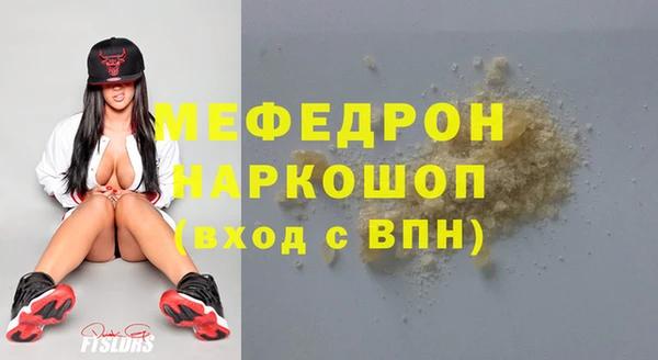 марки nbome Козловка