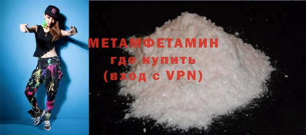 марки nbome Козловка