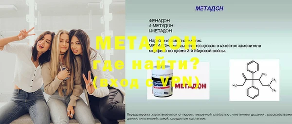 spice Кодинск
