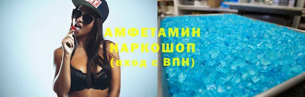 марки nbome Козловка