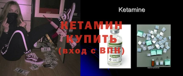 spice Кодинск