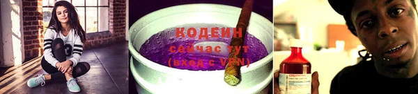марки nbome Козловка