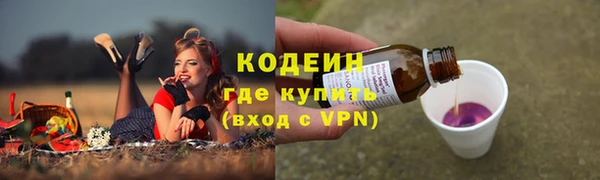 марки nbome Козловка