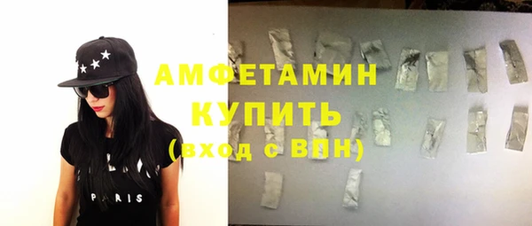 spice Кодинск