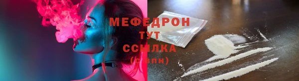 spice Кодинск