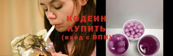 марки nbome Козловка