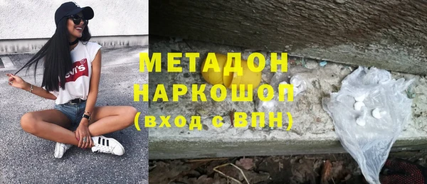 spice Кодинск