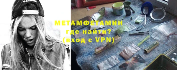 марки nbome Козловка