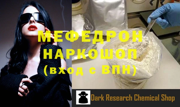spice Кодинск