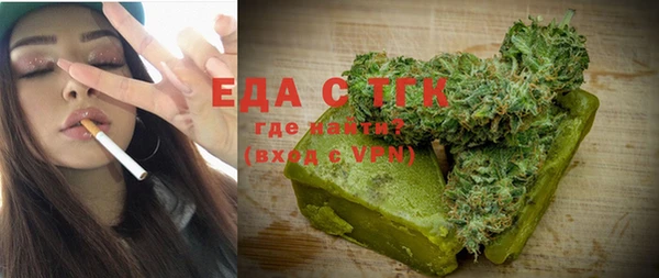 сатива Козельск