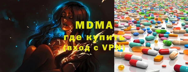 spice Кодинск
