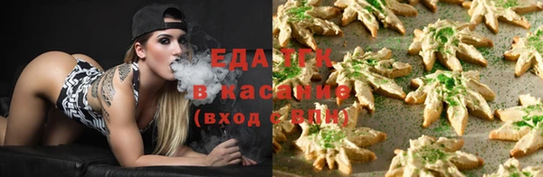 spice Кодинск