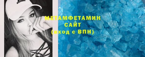сатива Козельск
