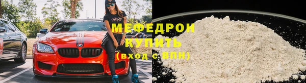 spice Кодинск