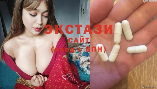 spice Кодинск