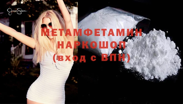 spice Кодинск