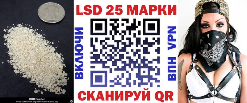 мориарти состав  Невинномысск  ЛСД экстази кислота  купить   kraken ТОР 